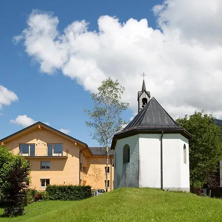 بيت ضيافة Schtubat