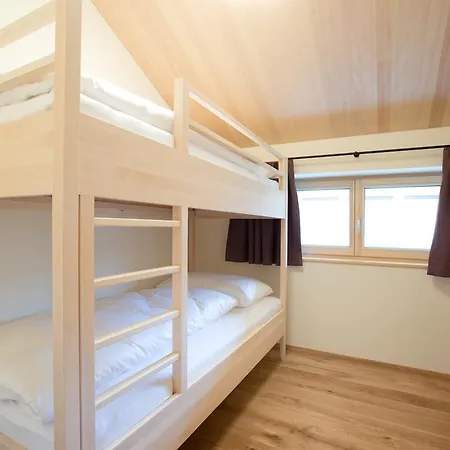 Schtubat أنديلسبوخ